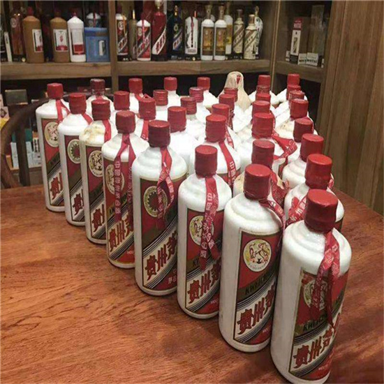 柳河回收93年茅台酒上门回收（附近推荐1.6公里/今日更新）