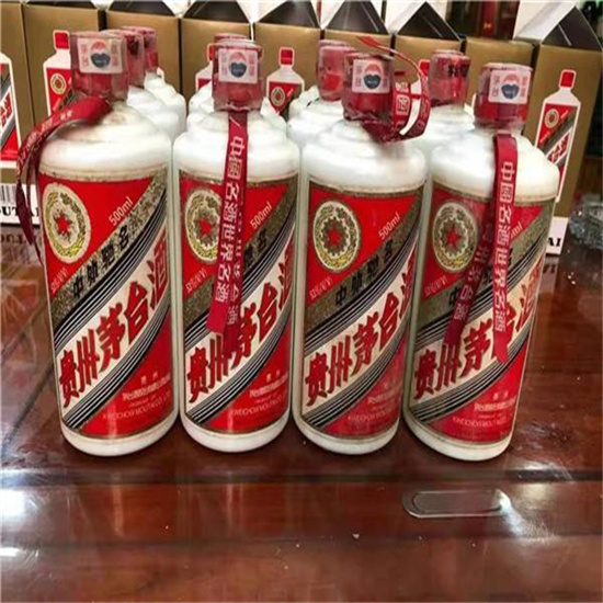 柳河临沂莒南茅台老酒回收价格哪里回收(附近上门回收茅台酒）?